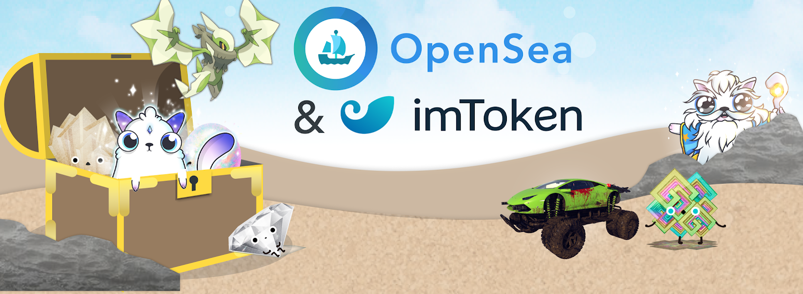 Open64Token.png