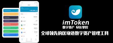 imtoken私钥可以管理吗? imtoken私钥可以管理吗?