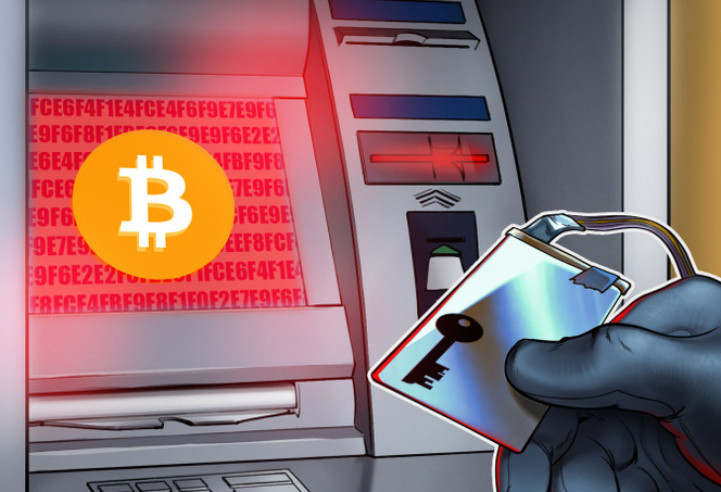 「imtoken钱包下载」黑客利用零日漏洞从 General Bytes 比特币 ATM 中窃取信息 「imtoken钱包下载」黑客利用零日漏洞从 General Bytes 比特币 ATM 中窃取信息