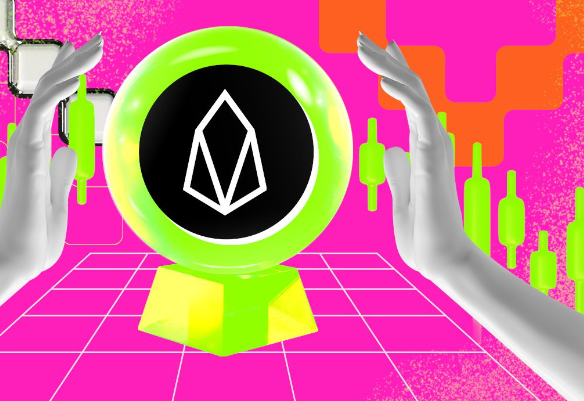 「imtoken官方钱包下载」因为EVM投机,EOS在更广泛的市场调整中增强了10% 「imtoken官方钱包下载」因为EVM投机,EOS在更广泛的市场调整中增强了10%