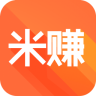 米赚 米赚